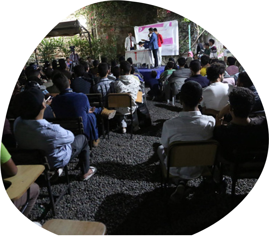 بذرة حياة - في معهد سيدز