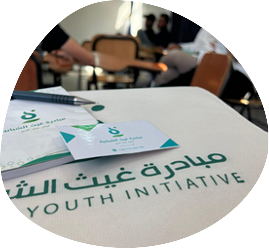 برنامج " سُقيا " التدريبي - في الجامعة اللبنانية