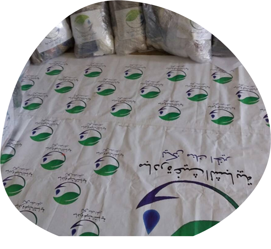 حملة " بسمتهم عيدنا " - في كلية الهندسة